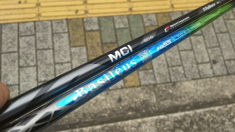 [画像:a4423d94-s.jpg]