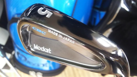 [画像:ab1c384c-s.jpg]