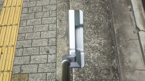 [画像:c6898c4b-s.jpg]