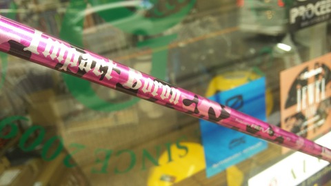 [画像:ce1d4268-s.jpg]