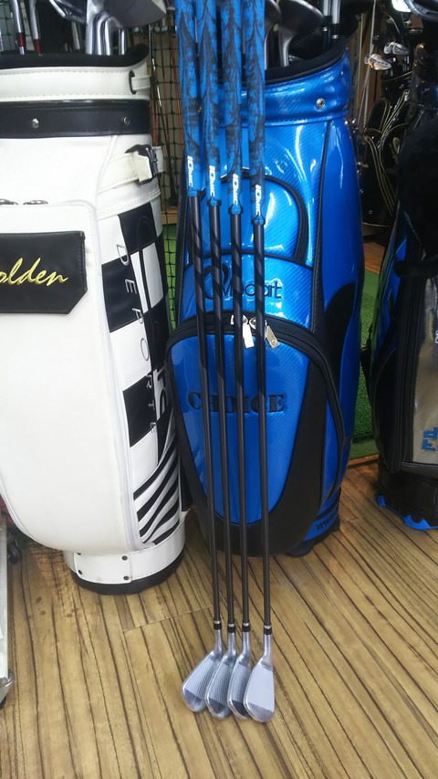 [画像:db9e2679-s.jpg]