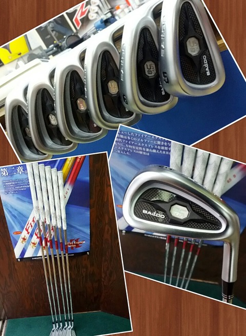 BALDO バルド 8C CRAFT クラフト 6S アイアンセット BALDO バルド 8C CRAFT クラフト 6S アイアンセット BALDO バルド 8C