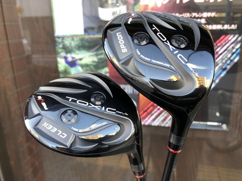 GOLF REVE TOXIC FW ＆ INPACT BORON REVOLVER FW試打完成 : CHOICE 