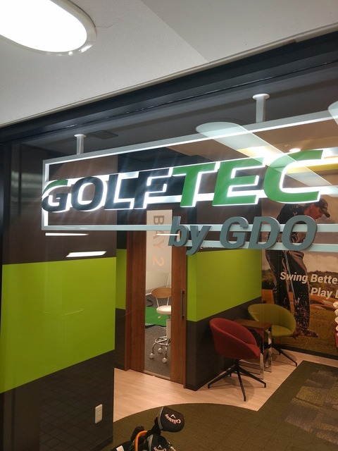 golftec00007