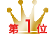 rank1