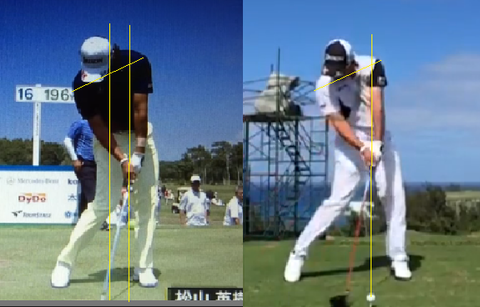 松山インパクト