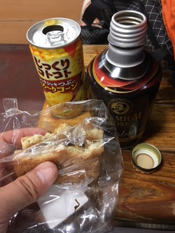 2c8d63a9.jpg