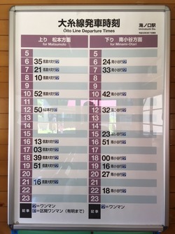 3c60bb96.jpg