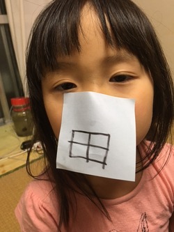 6ee6fd2f.jpg