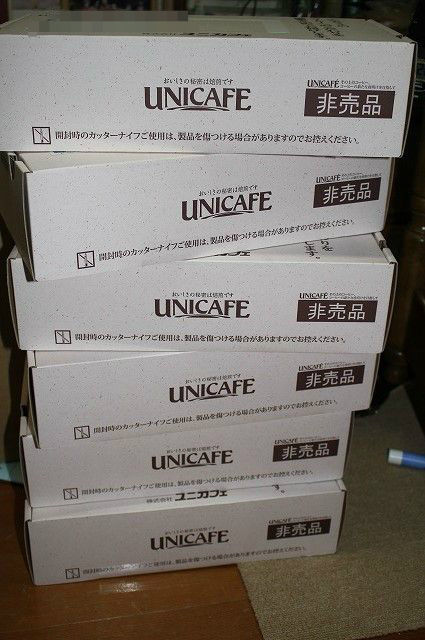 BlogPaint