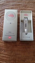 8be235c5.jpg