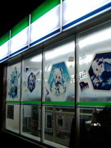 bd05b4c9.jpg