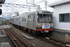 オリジナル