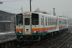 山形鉄道