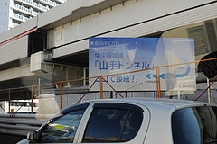 s-DSC_1835