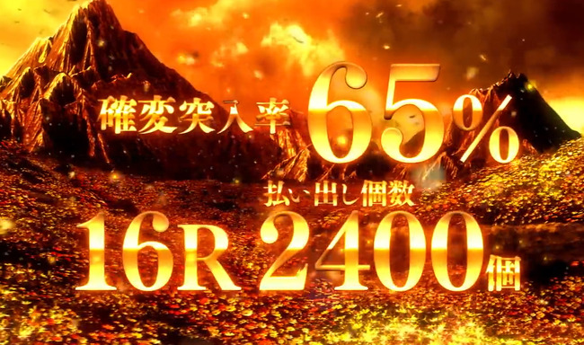 67k8y