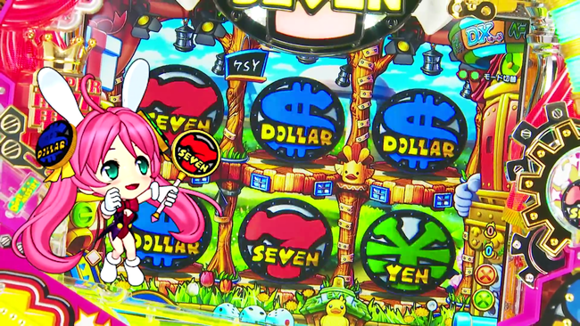 Screenshot_20180314-184948