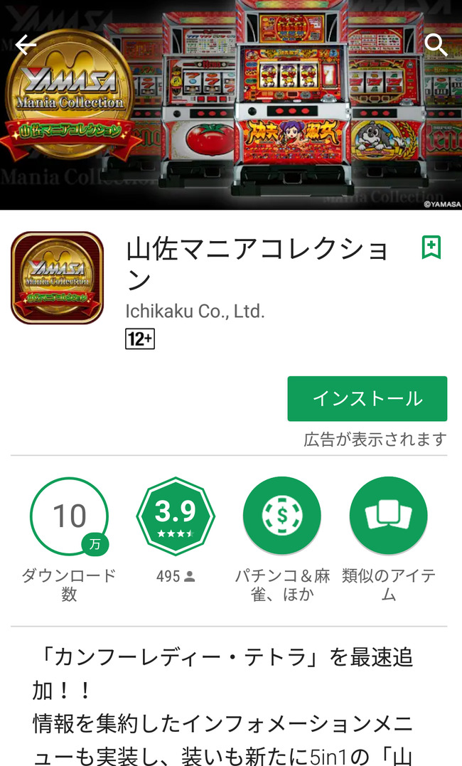 65i67k8