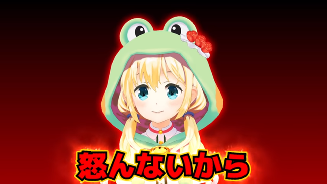 Screenshot_20180316-183814
