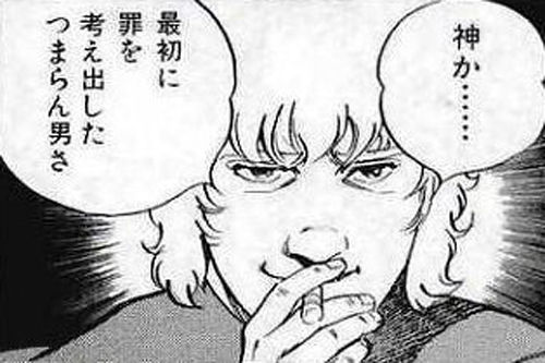 4eyr65it7
