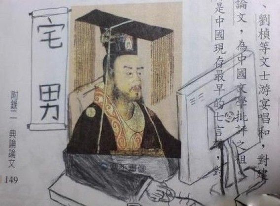 no title