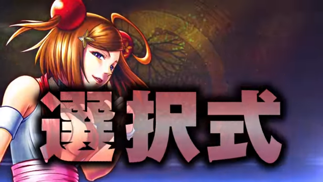 Screenshot_20180410-194308