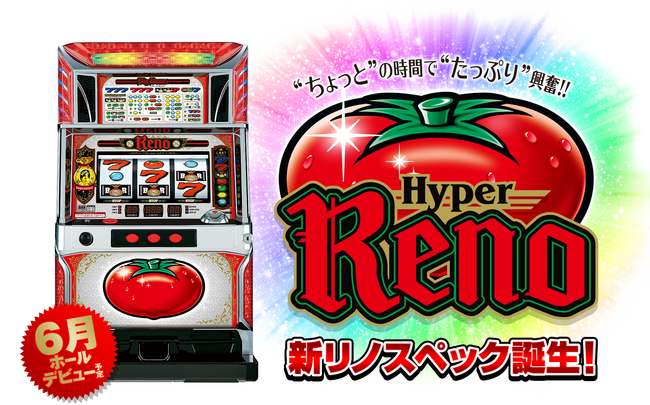 rjt7ykyu,l
