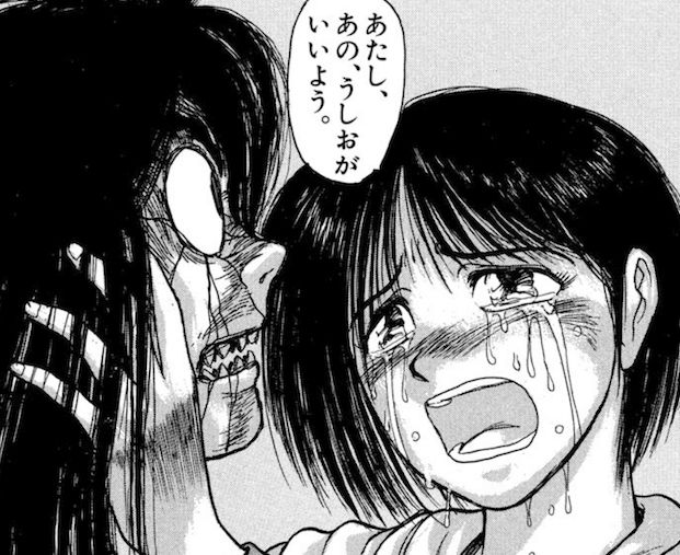 iu786oki7luot