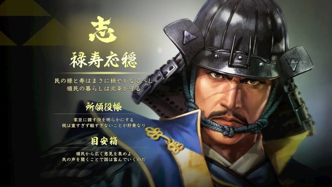 iyu