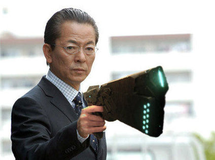水谷