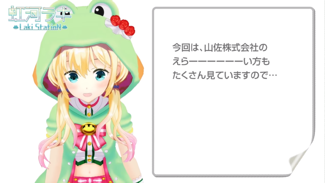 Screenshot_20180526-071345