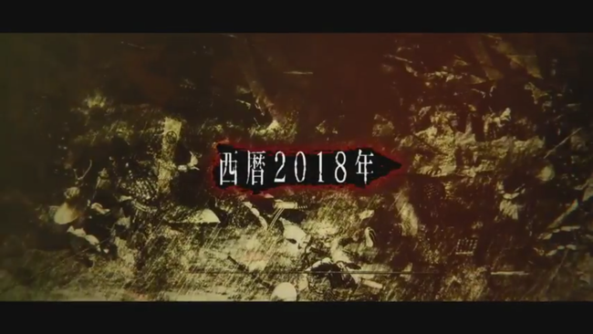Screenshot_20180314-200208
