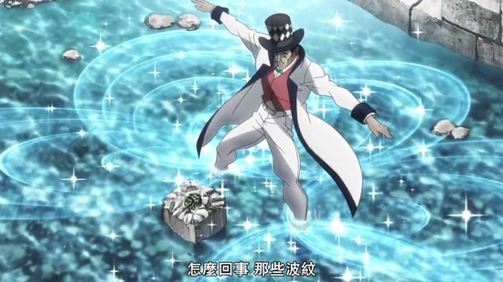 波紋