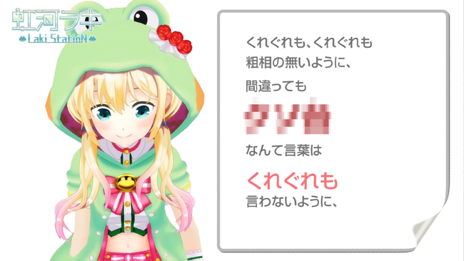 Screenshot_20180526-071357