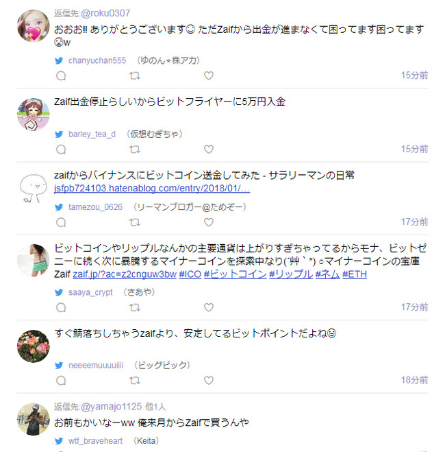 k678lk79