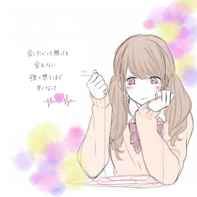 ufytfy