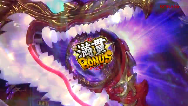 Screenshot_20180416-164341
