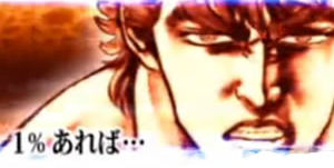546ru7it