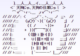 5y4u6