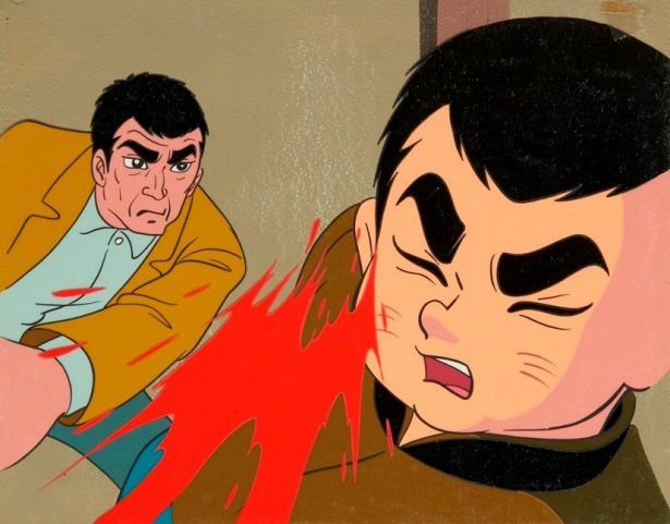 kyojin