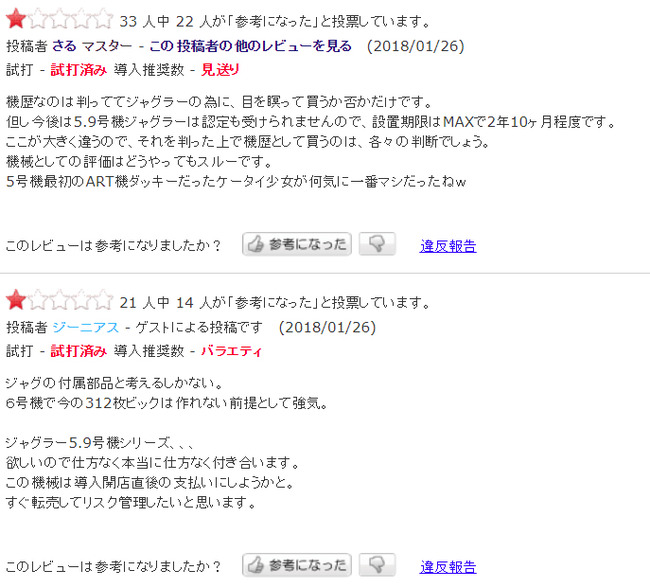 65j57kj6r2222