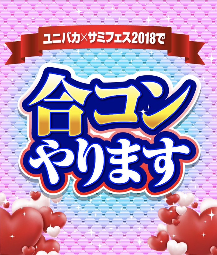DswkY-mVAAAw_Uc