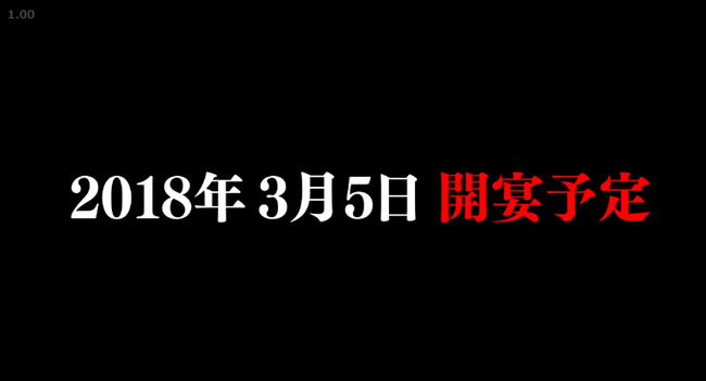76i78o5