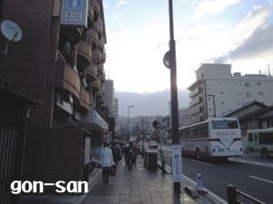 20130303-01