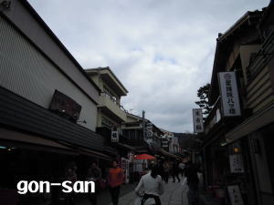20130303-59