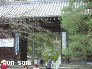 20130303-10