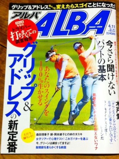 写真