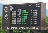 PNG¥¤¥á¡¼¥¸-00A72F2EA36C-1