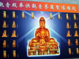 20060321.01