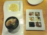 �쥹�ȥ��